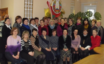 Сотрудники ГУ "Воложинский территориальный центр социального обслуживания населения"