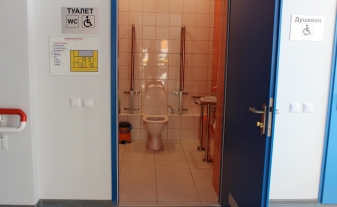 Туалет для людей с инвалидностью